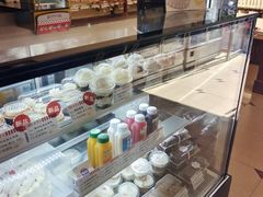 -红宝石·鲜奶小方(昌里店)