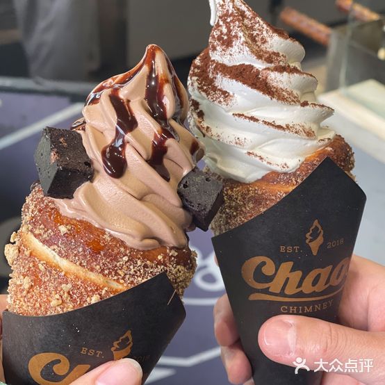Chaos Chimney烟囱卷冰淇淋(鼓楼店)