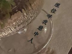 -埋位小酒馆(东城店)
