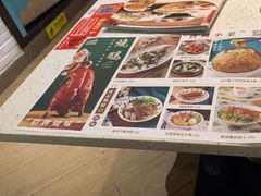-新宝餐厅(流塘店)