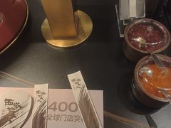 -西塔老太太泥炉烤肉(北京北苑天街龙湖店)
