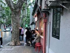 -牧羊餐厅