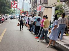 -蓉城西二道无名冒菜(西二道街店)
