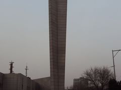 -沈阳“九·一八”历史博物馆