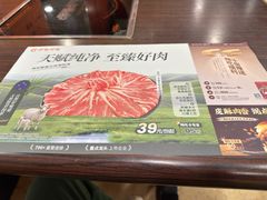 -呷哺呷哺(西单大悦城店)