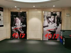 -一兆韦德(万源城店)
