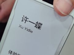 -华为授权服务中心(浦东1088广场)