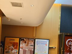 -家舍沐浴生活馆