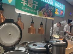 -紫光园·烤鸭·北京菜(团结湖店)