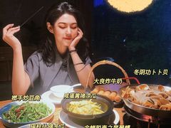 -小和庆·知味(首铸万科店)
