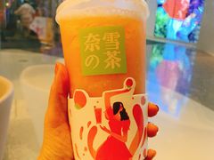 -奈雪的茶(印象城店)