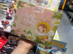 -泡泡玛特POPMART(侨福芳草地店)