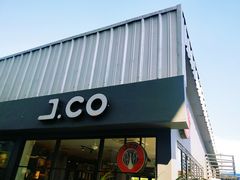 -J.CO Donuts & Coffee(Mal Bali Galeria)