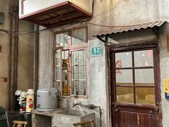 -CITY MART城市集市·里弄(北外滩来福士广场店)