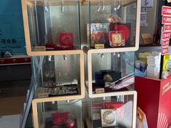 -中国工商银行(北京万丰路支行)