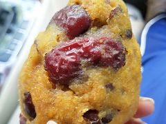 枣香窝头-玉华台饭庄(裕中西里小区店)