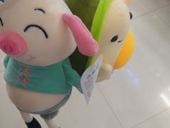 -鸿通城购物中心