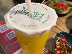 -湊湊火锅·茶憩(上海合生汇店)