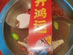 -谭鸭血老火锅·匠心(环球港旗舰店)
