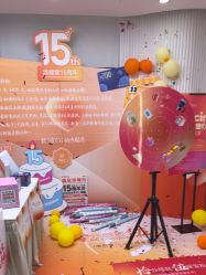 -清颜堂丨分子祛痘·功效美肤