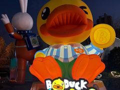 -凯德广场(西城店)