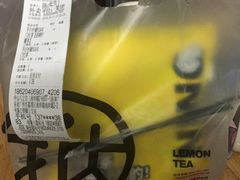 -尊宝比萨(中山八店)