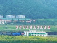 -珲春防川景区