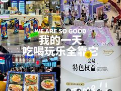 -天虹购物中心(深圳龙华店)