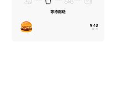 -JPG canteen(广州寺右公馆店)