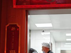 -德天顺盖码饭(人民西路店)
