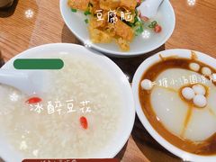-王浩儿纪六孃甜皮鸭(东大街店)