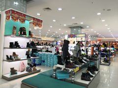 店内环境-第一百货(姑苏店)