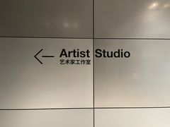 -深圳市当代艺术与城市规划馆