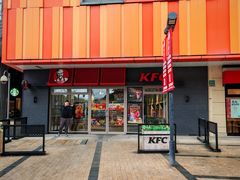 -肯德基(崇文路店)