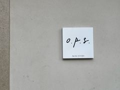 -O.P.S. CAFE