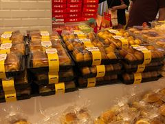 -嘉华饼屋JOY BAKERY(南屏街店)