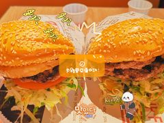 -The Habit Burger Grill 哈比特汉堡(复兴soho店)