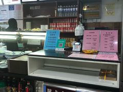-陇上全荟兰州传统牛肉面(延吉路店)