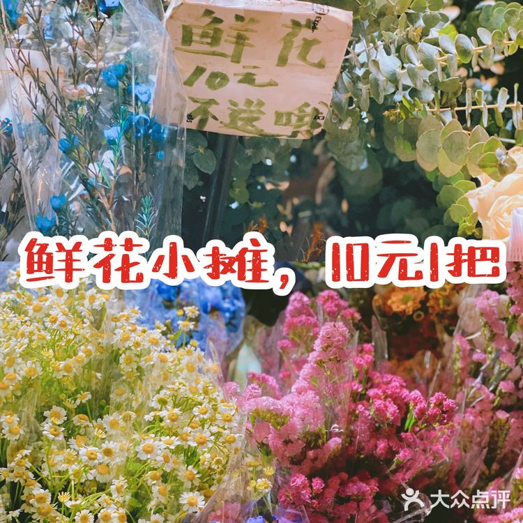 杭州夜间最热闹的地方之一，武林夜市超好逛