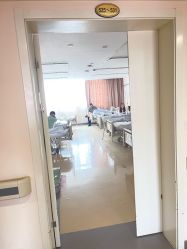 -上海市长宁区妇幼保健院
