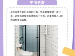 -研筑国际设计事务所(总店)