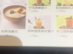 -一朵菌·野生菌探索家火锅(南亚店)