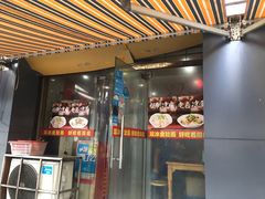 门面-双冰面馆(茶南店)