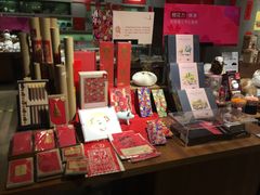 -方所(华润万象城店)