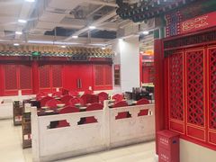 -芦月轩羊蝎子(太平桥店)