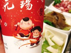 -活潑鲜跳(湖滨商业街店)
