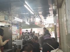 -芳婆糕团店(王府大街店)