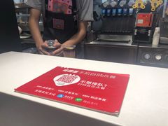 -肯德基(万象店)