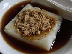 -好吃狗凉糕总店