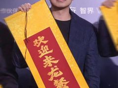 -中影国际影城(兰生大厦CINITY LED店)